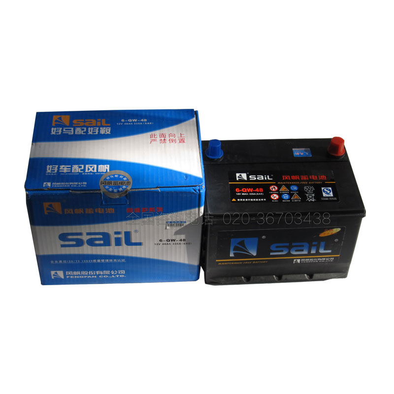 ӱL늳6-QW-48,12V48AH