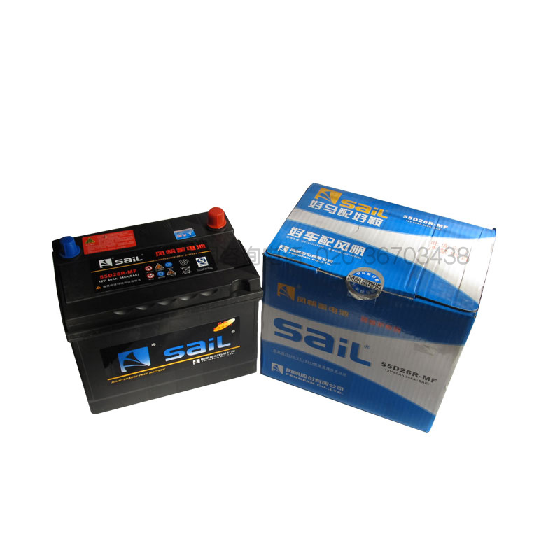 L(fng)So(h)늳55D26R/L,12V60AH