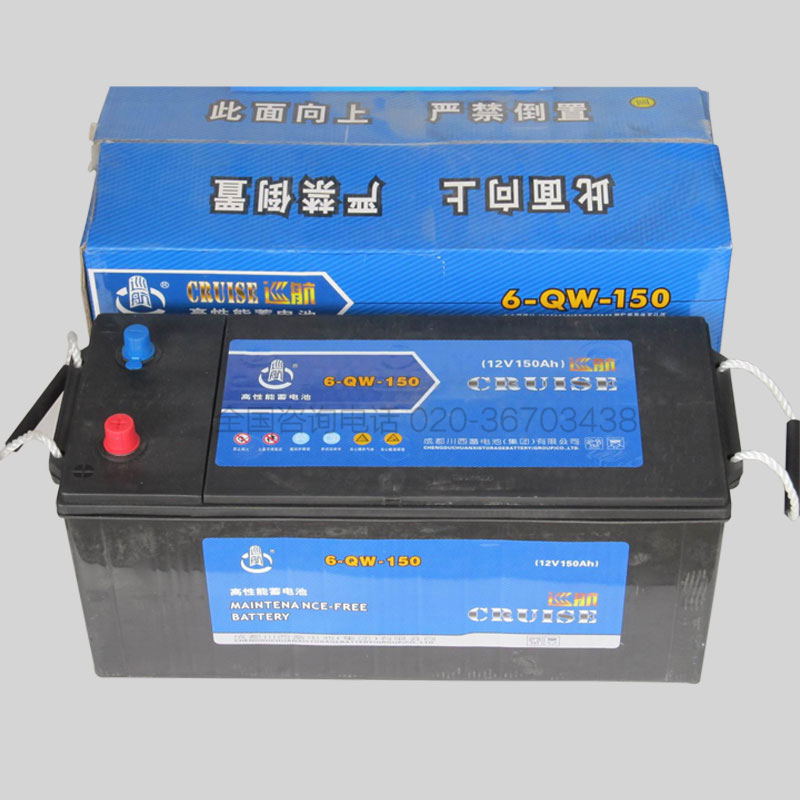 Ѳ܇늳6-QW-150/12V150AH