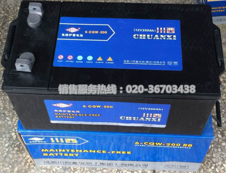 ƿr(ji)|ô늳12V200AH