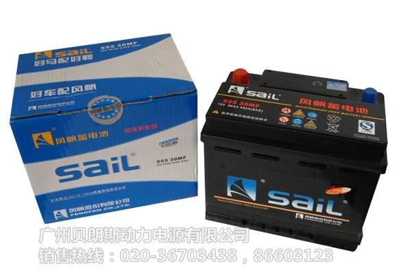 L늳55530MF,12V55AH