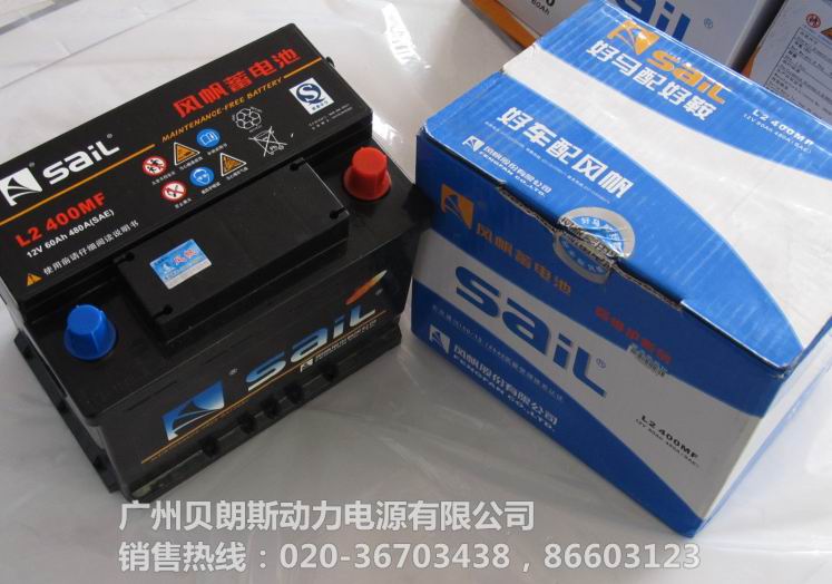 ԭbL(fng)늳ƷL2400,12V60AH