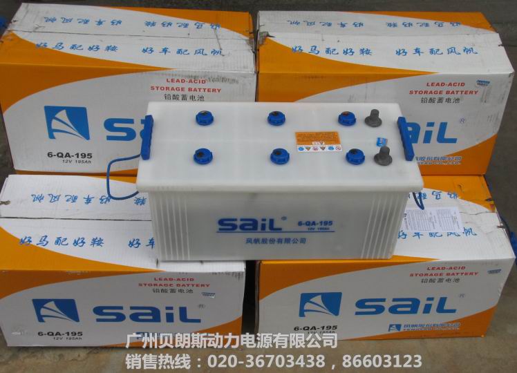 L(fng)늳6-QA-19512V195AH