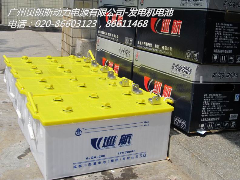 12V200AH˹l(f)늙C(j)늳