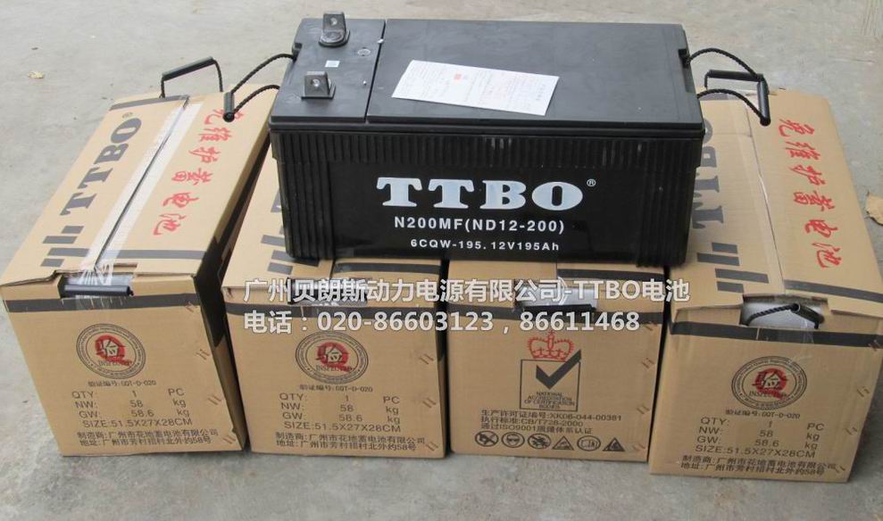 TTBOSo(h)늳N200MF,12V195AH
